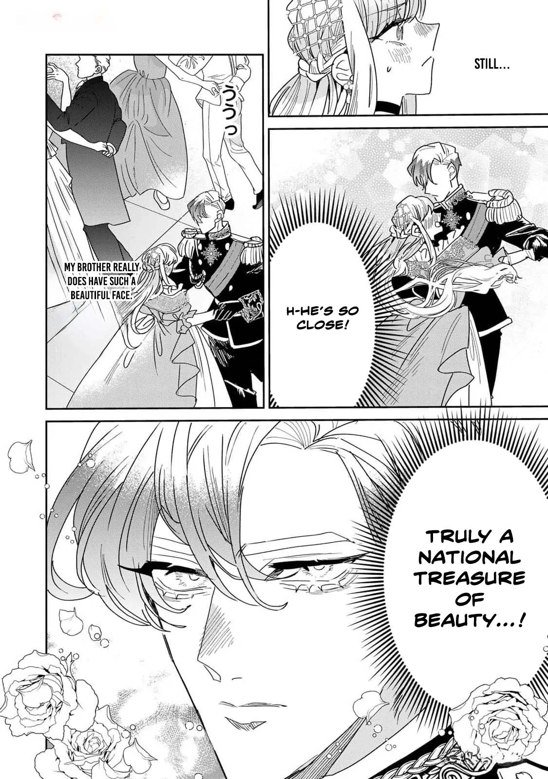 The Unlucky Lady Loved by the Final Boss Brother-in-Law Chapter 18 Page 14